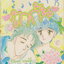 การ์ตูนตาหวาน หมึกจีน เล่มเดียวจบ ชุดที่ 3 (5 เล่มชุด)