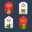 ป้ายสินค้า Hang Tag ป้ายกระดาษ สไตล์การออกแบบดีไซน์แบบใช้สีสันสวยงาม ป้ายสินค้าไว้สำหรับประชาสัมพันธ์เกี่ยวกับสินค้าสำหรับช่วงฤดูกาลต่างๆที่มีการจำหน่ายสินค้าลดราคา // ตัวอย่างดีไซน์ ป้ายสินค้า Hang Tag ป้ายกระดาษ