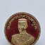 เหรียญพระพุทธชินราช หลังสมเด็จพระนเรศวรมหาราช เสาร์ ๕ พ.ศ. ๒๕๓๖ (AC1955)