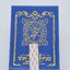 หลวงปู่บุดดา วัดป่าใต้พัฒนาราม เหรียญเต่า รวยรวยรวย (AC2907)