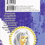 หนังสือการ์ตูน SHANAOU ขุนศึกสะท้านปฐพี มหาสงครามเก็นเปย์ เล่ม 1-29 จบ (ขายยกชุด) ผู้เขียน Hirofumi Sawada