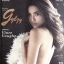 นิตยสาร Playboy มิถุนายน 2015