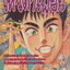 หนังสือการ์ตูน (เช่า) BOY HARELUYA II เล่ม 1-33 จบ (ขายยกชุด) แถม เทวดาเพี้ยน (เล่มเดียวจบ) ผู้เขียน Haruto Umezawa