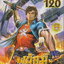 หนังสือการ์ตูน สำนักพยัคฆ์มังกร เล่ม 1-98 (ขาดเล่ม 33) ยังไม่จบ (ขายยกชุด)