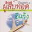 บินแหลก เล่ม 4 ผู้สืบทอด(เจตนารมณ์) ผู้เขียน อีแร้ง