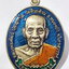 หลวงพ่อพัฒน์ วัดห้วยด้วน ชัยชนะหนุนดวง ซาติน กล่องเดิม (AC323)