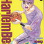 หนังสือการ์ตูน Harlem Beat จังหวะคนจริง เล่ม 1-29 จบ (ขายยกชุด) ผู้เขียน ยูริโกะ นิชิยาม่า