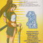 หนังสือการ์ตูน นักรบครบสลึง เล่ม 24 Story : JEON KEUK-JIN IIIust : JAE-HYUN