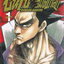 หนังสือการ์ตูน บันโจหมัดเหล็ก เล่ม 1 ผู้เขียน Suzuki Nakaba
