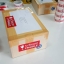 STICKER FRAGILE สติ๊กเกอร์ ติด เตือน ระวังแตก สีแดง ตัวอักษรสีขาว
