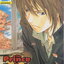 หนังสือการ์ตูน The Prince of Tennis เล่ม 25 ผู้เขียน Takeshi Konomi