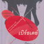 นิยายชุด ริง คำสาปมรณะ ครบ 4 เล่ม ริง/ สไปรัล/ ลูป/ เบิร์ธเดย์ (ขายยกชุด) ผู้เขียน ซูสุกิ โคจิ