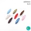 ลูกปัดลายหินอ่อนสีมืดNo.23รียาวบิด45มม.คละสี/500กรัม