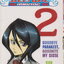 หนังสือการ์ตูน BLEACH เทพมรณะ เล่ม 1-31 (ขายยกชุด) ผู้เขียน TITE KUBO