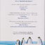 หนังสือภาษาอังกฤษ (ปกแข็ง) Our Iceberg is Melting : Changing and Succeeding under Any Conditions [Hardcover] by Kotter, John / Rathgeber, Holger