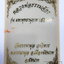 หลวงพ่อธรรมจักร วัดธรรมามูล มหาพุทธานุภาพ สองราช (KP6093)