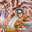 หนังสือการ์ตูน โรงเรียนลูกผู้ชาย ภาค 2 (ขาดเล่ม 1, 2, 11, 25) ขายยกชุด ผู้เขียน Akira Miyashita