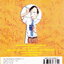 หนังสือการ์ตูน ยอดนักสืบจิ๋วโคนัน เล่ม 27 ผู้เขียน Gosho Aoyama