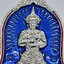 หลวงพ่อพัฒน์ วัดห้วยด้วน ท้าวเวสสุวรรณ มั่งคั่ง ร่ำรวย หลังเสือ (AC1361)