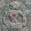 หลวงปู่มหาศิลา สิริจันโท วัดพระธาตุหมื่นหิน หนุมาน โชคเหนือเมฆ พหุรมาร กรมทหารพรานที่ 26 หน่วยจู่โจม KA2437