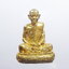 หลวงปู่แก้ว วัดบ้านถนนกระสัง แก้วสารพัดนึก กล่องเดิม (AB1620)