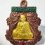 หลวงพ่อพัฒน์ วัดห้วยด้วน นครสวรรค์ รวยล้นเหลือ ปีเก่า (AB6244)